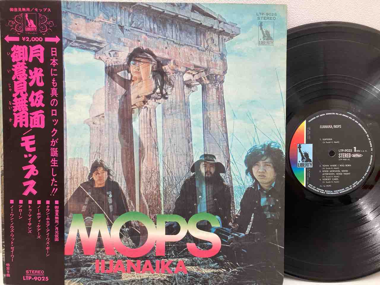 中古】【廃盤】【国内盤】シービスケット('03米)ブルーレイ 廃盤】映画