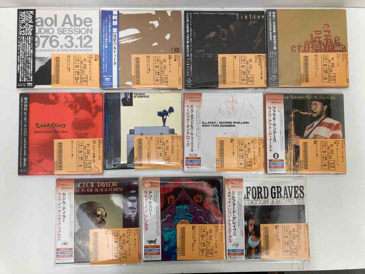 HEAT,新品未開封,紙ジャケ,SHM-CD,トム・サヴィアーノ オールジャンル