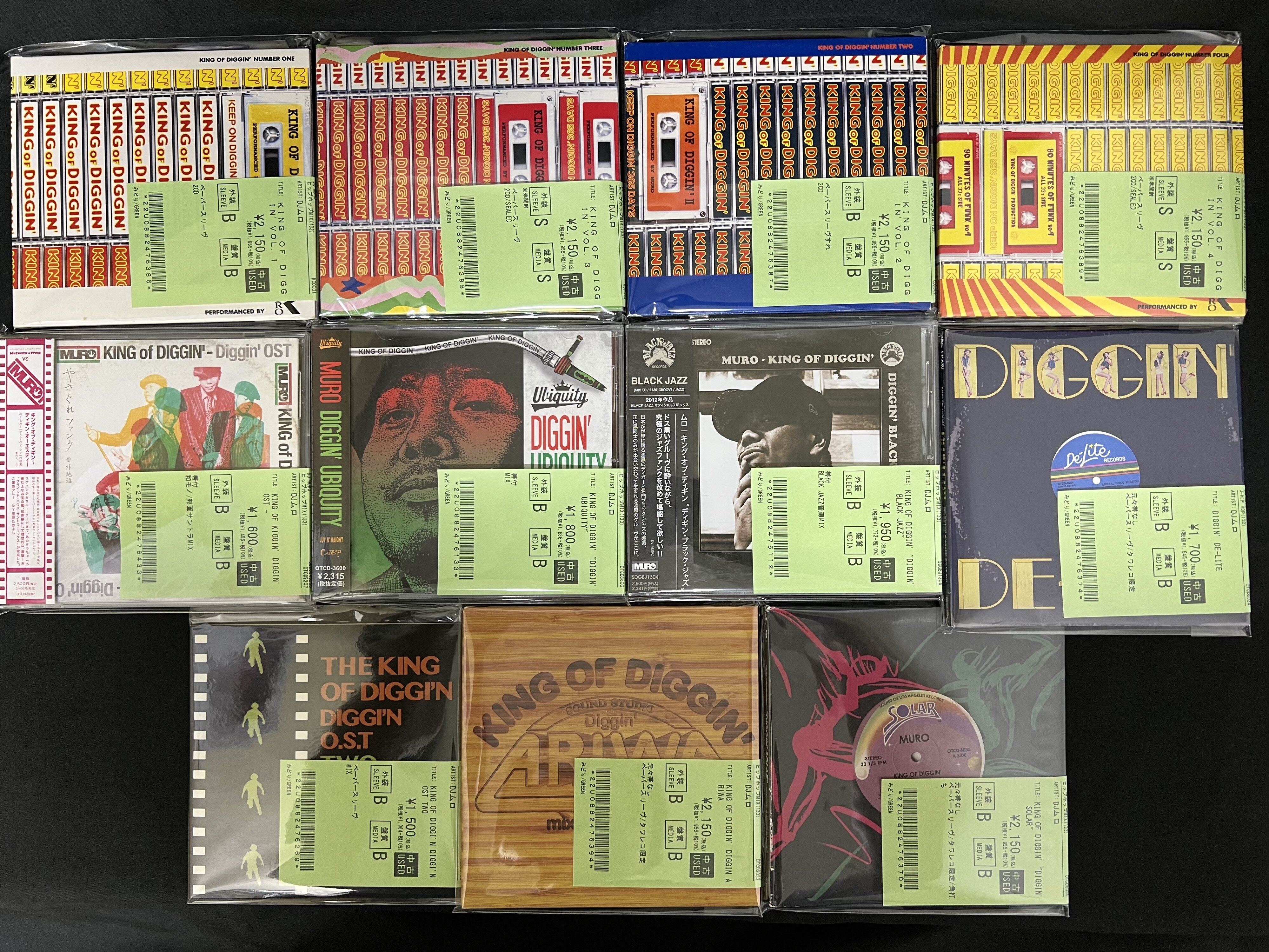 10/3(金)】超絶特報!!!!DJ MURO,DJ KIYOを筆頭に入手困難アイテム多数