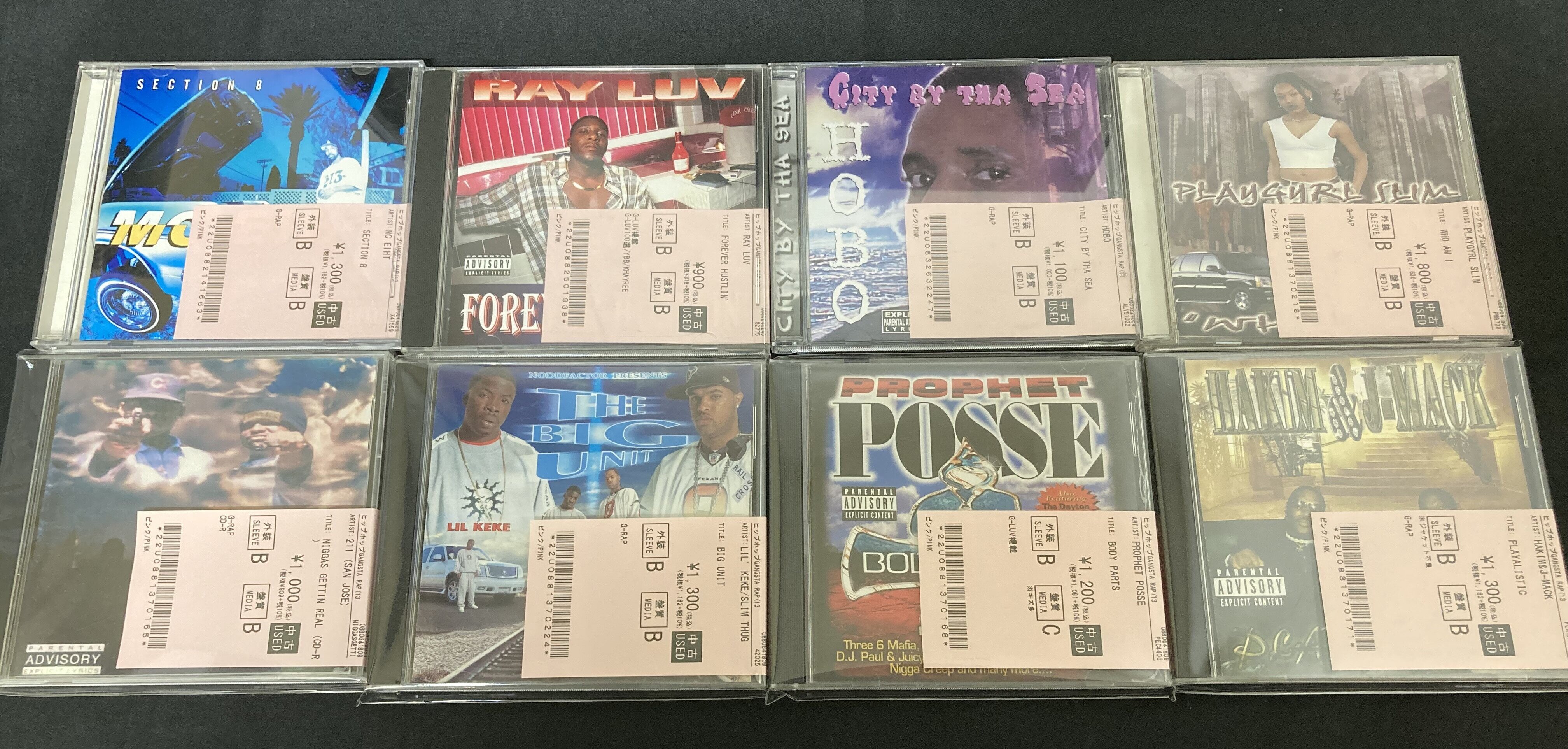 11/22(土) GANGSTA RAP 新着中古CD約150枚出しました!! : ディスク