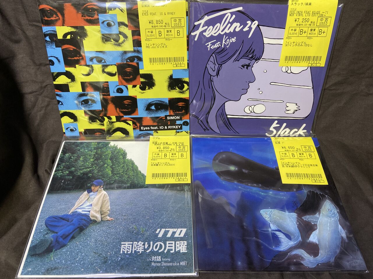 オンライン出品開始しました。＞＞＞中古7インチシングル280枚一挙大量