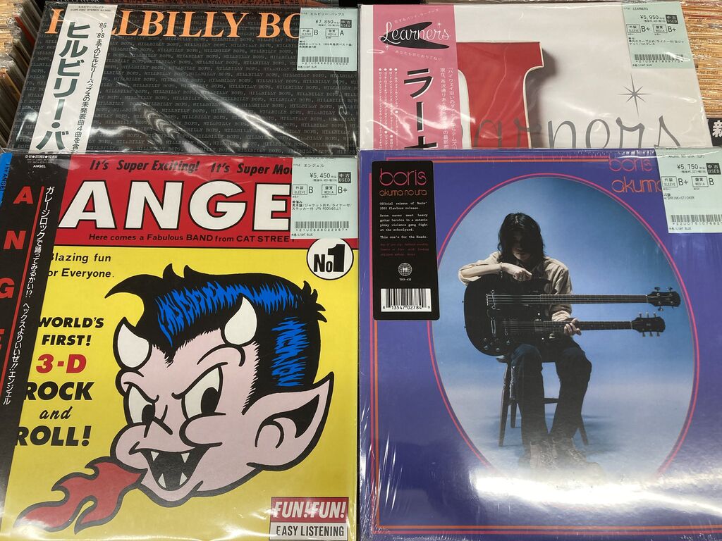 9/3(水) PUNK中古レコード新入荷情報】Hi-STANDARD稀少タイトルを中心
