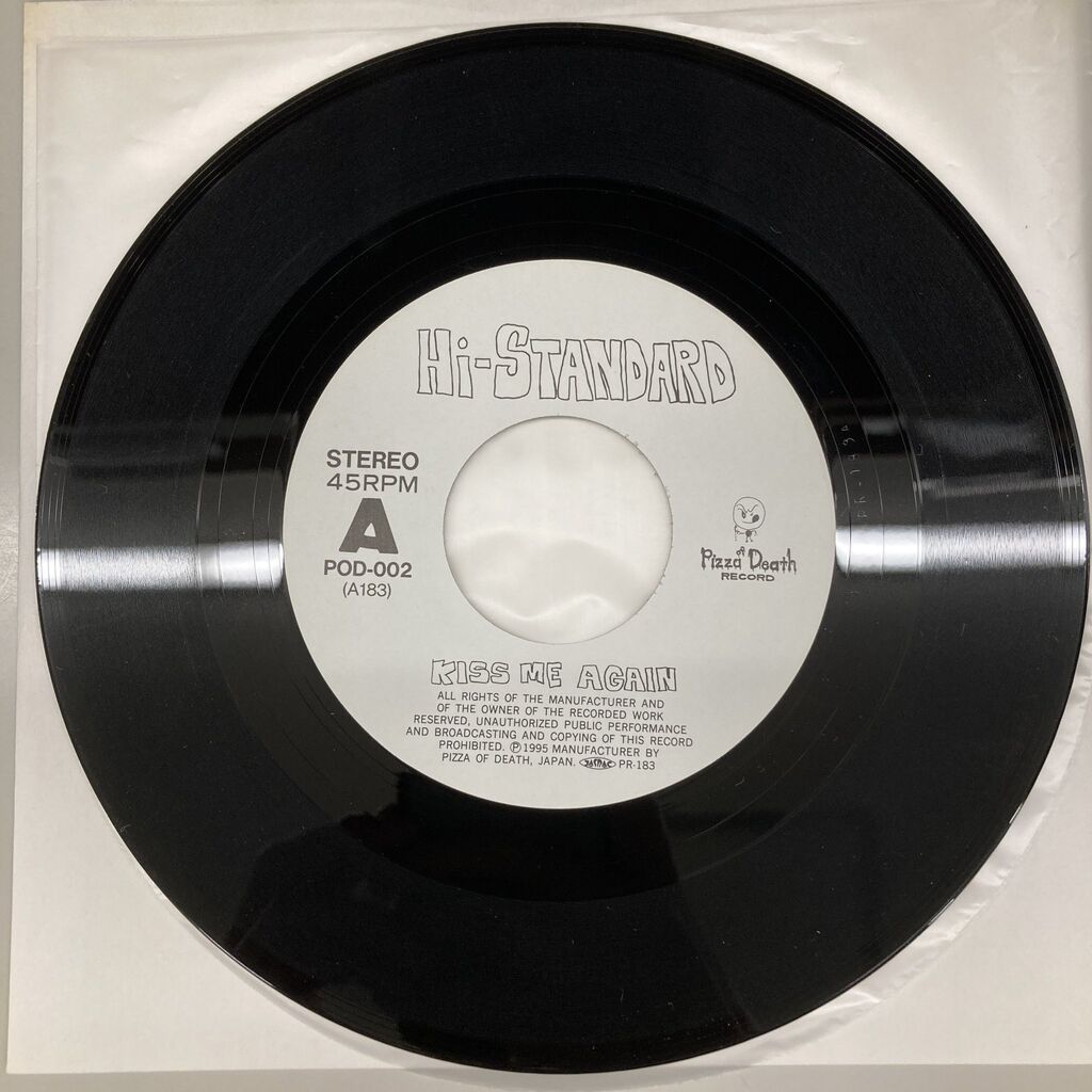 9/3(水) PUNK中古レコード新入荷情報】Hi-STANDARD稀少タイトルを中心