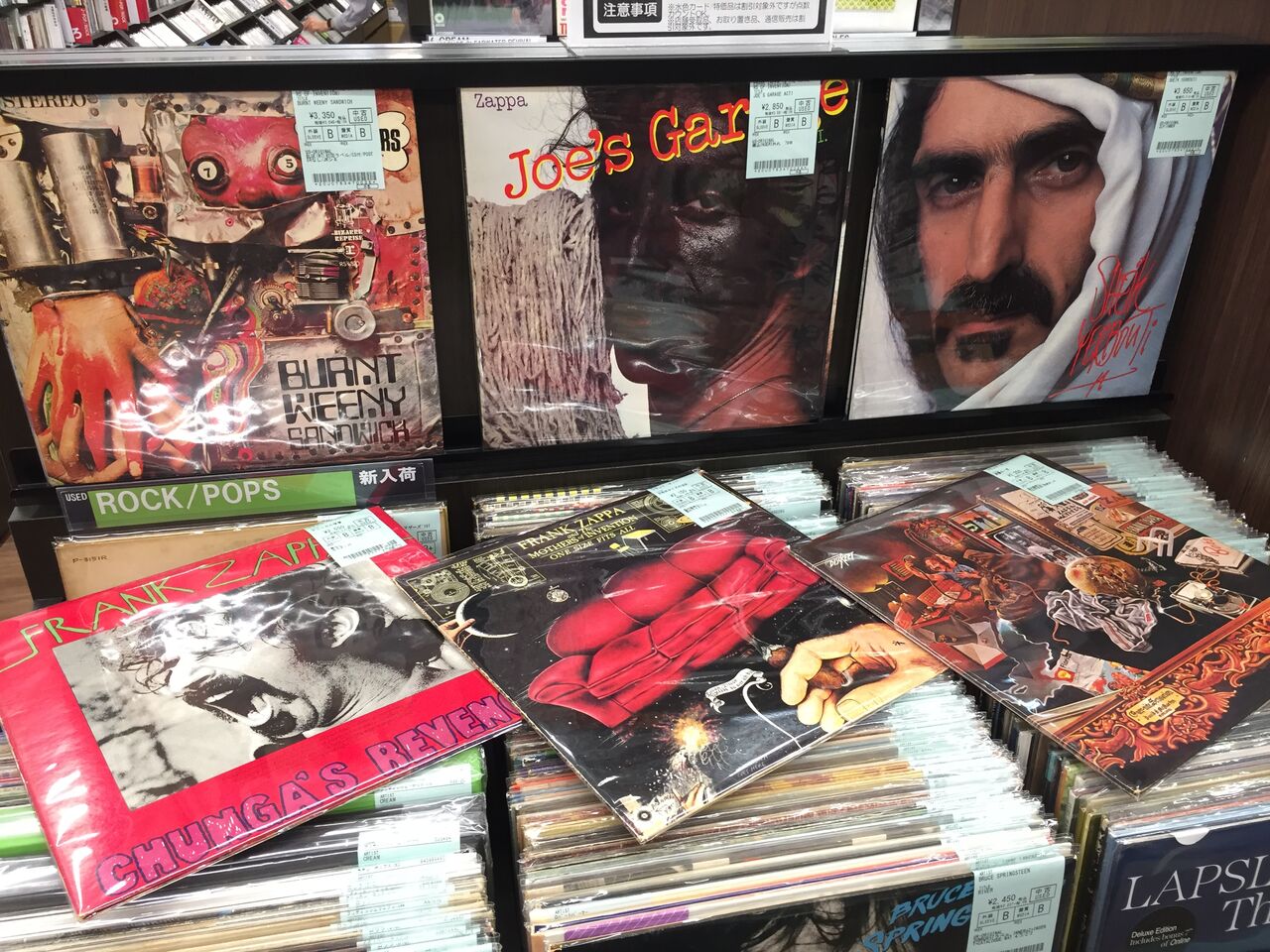 10/15(土)FRANK ZAPPAまとめて入荷！！ : diskunion ROCK in TOKYO