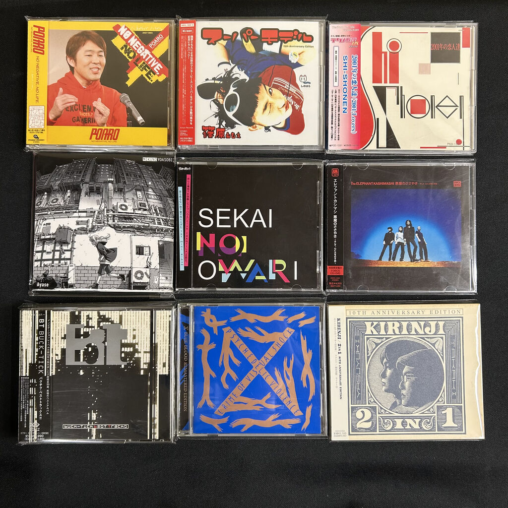 洋楽CD 72枚 まとめ売り 国内盤 ロック系中心 貴重盤もアリ〼 3/2(土