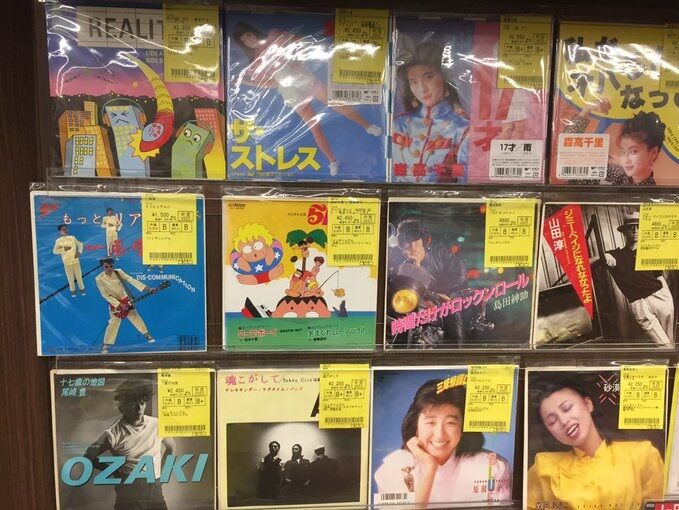 10/9(月) 日本のロック/ポップス中古7インチ新入荷情報】驚異の100