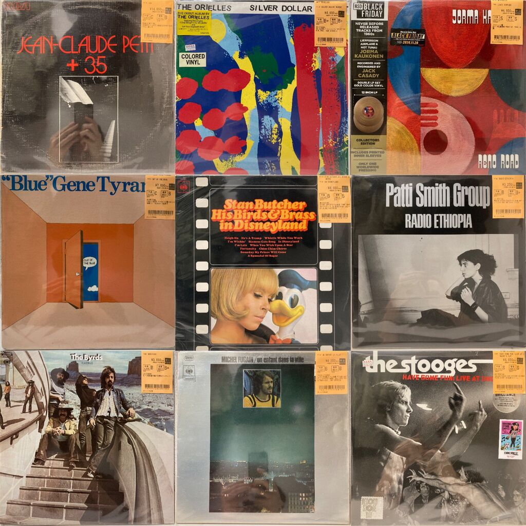 1/14(水)ROCK中古レコード入荷情報】クラプトン、エアロスミス、パティ