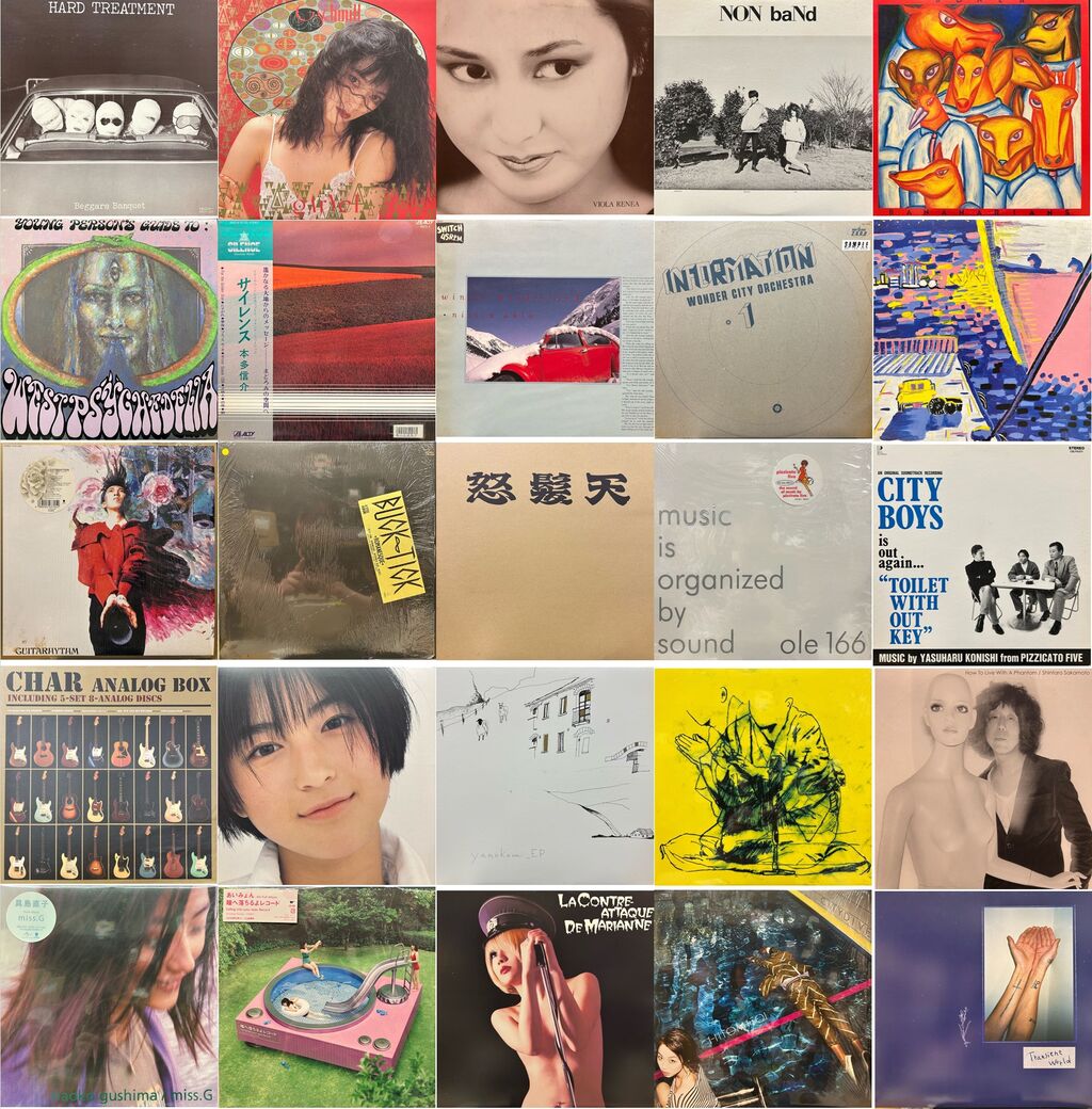 松田聖子 CD・LP ・ツアーパンフセット 松田聖子 CD・LP ・ツアー