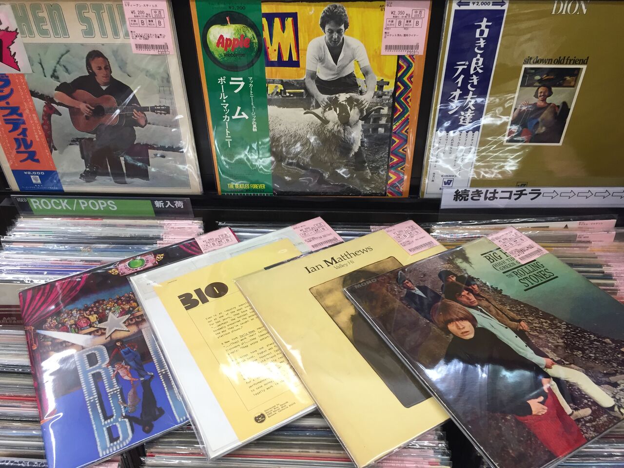 11/18(金)内容良好！！60～70年代ROCKオリジナル＆国内盤まとめて入荷