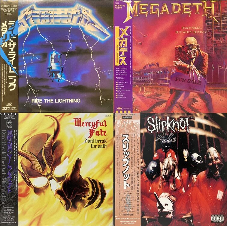 7/20(土) メタル国内盤レコードセール！ : diskunion ROCK in TOKYO