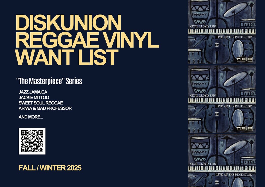 REGGAE廃盤レコード買取リスト】-ディスクユニオン新宿ラテン