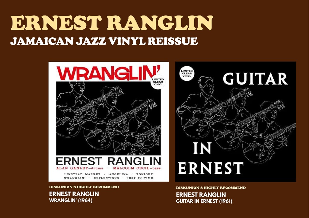 洋楽 Ernest Ranglin CD ERNEST RANGLIN / GUITAR IN ERNEST (CLEAR