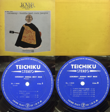 オンラインショップ出品いたしました⇒5/5(日)PEOPLE/CEREMONY