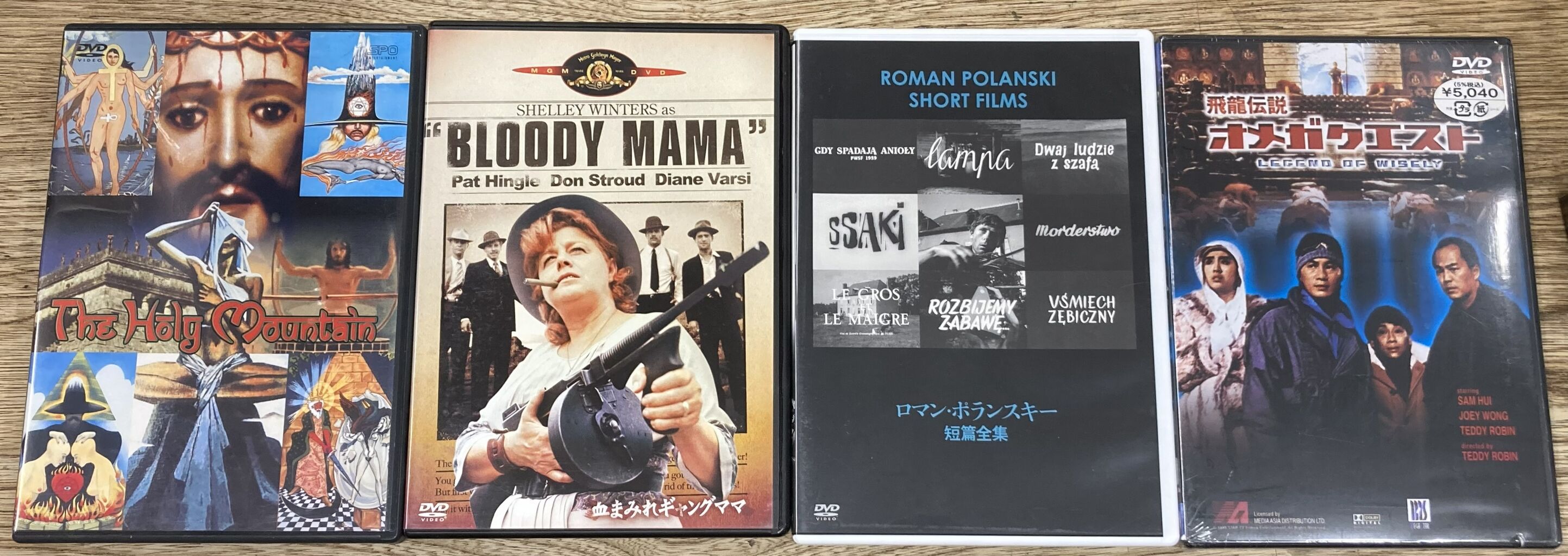 2026/1/3(土)中古DVD/Blu-ray廃盤特集開催！ : ディスクユニオンシネマ