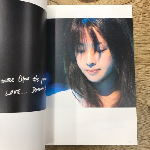 ZARDファンクラブ会報「WEZARD」まとめて入荷!! : ディスクユニオン