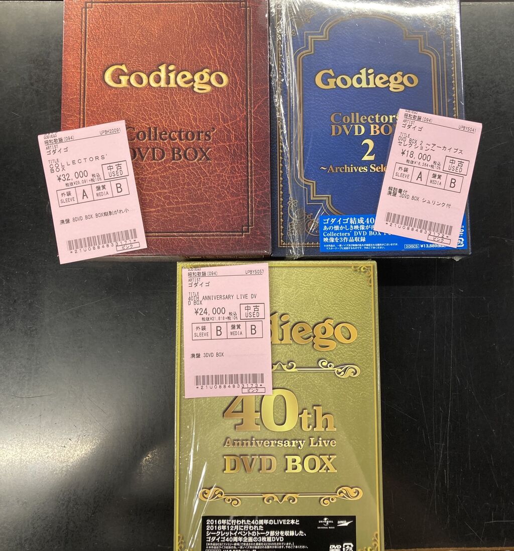 7/27(土)ゴダイゴ,タケカワユキヒデの中古CD＆DVDスペシャル放出