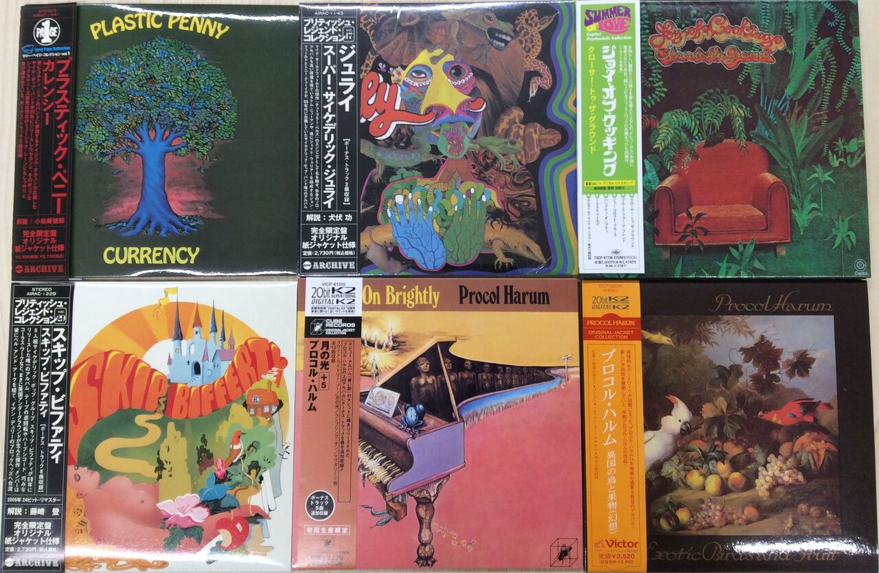 2/19(日)【紙ジャケ400枚】60～70年代ロック、プログレの美品が大量