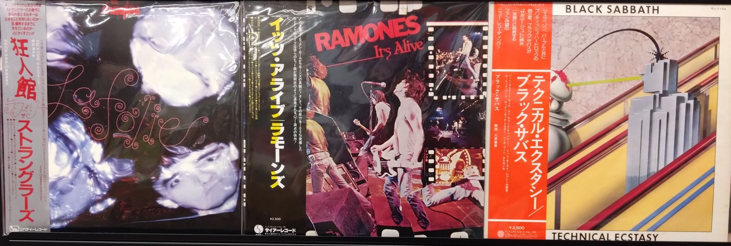 1/11(木)国内盤70～80年代王道ロック名盤LPが少量ですが入荷いたしまし