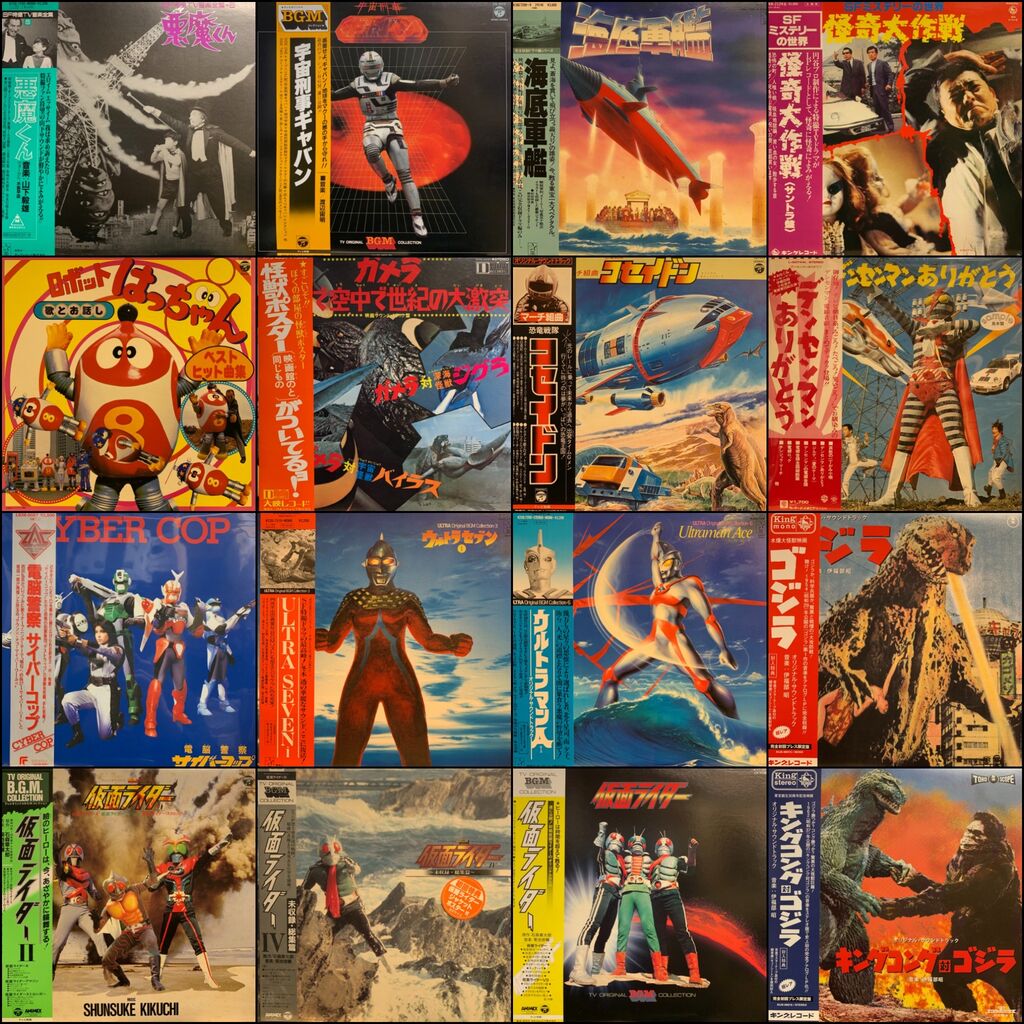 レコードまとめ売り　ゲームサントラ 12/13(土) ゲームサントラ廃盤CDセール | WATER CLOCK /BRILLIANT