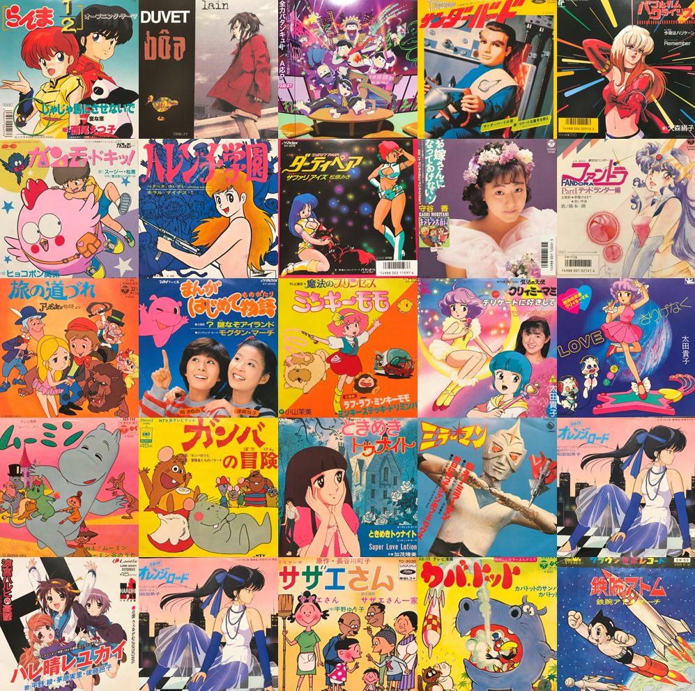 半額未開封やすらぎのホームソングBOX collection CD10枚組 Nujabesが手掛けたサムライチャンプルーのオリジナルサウンドトラック