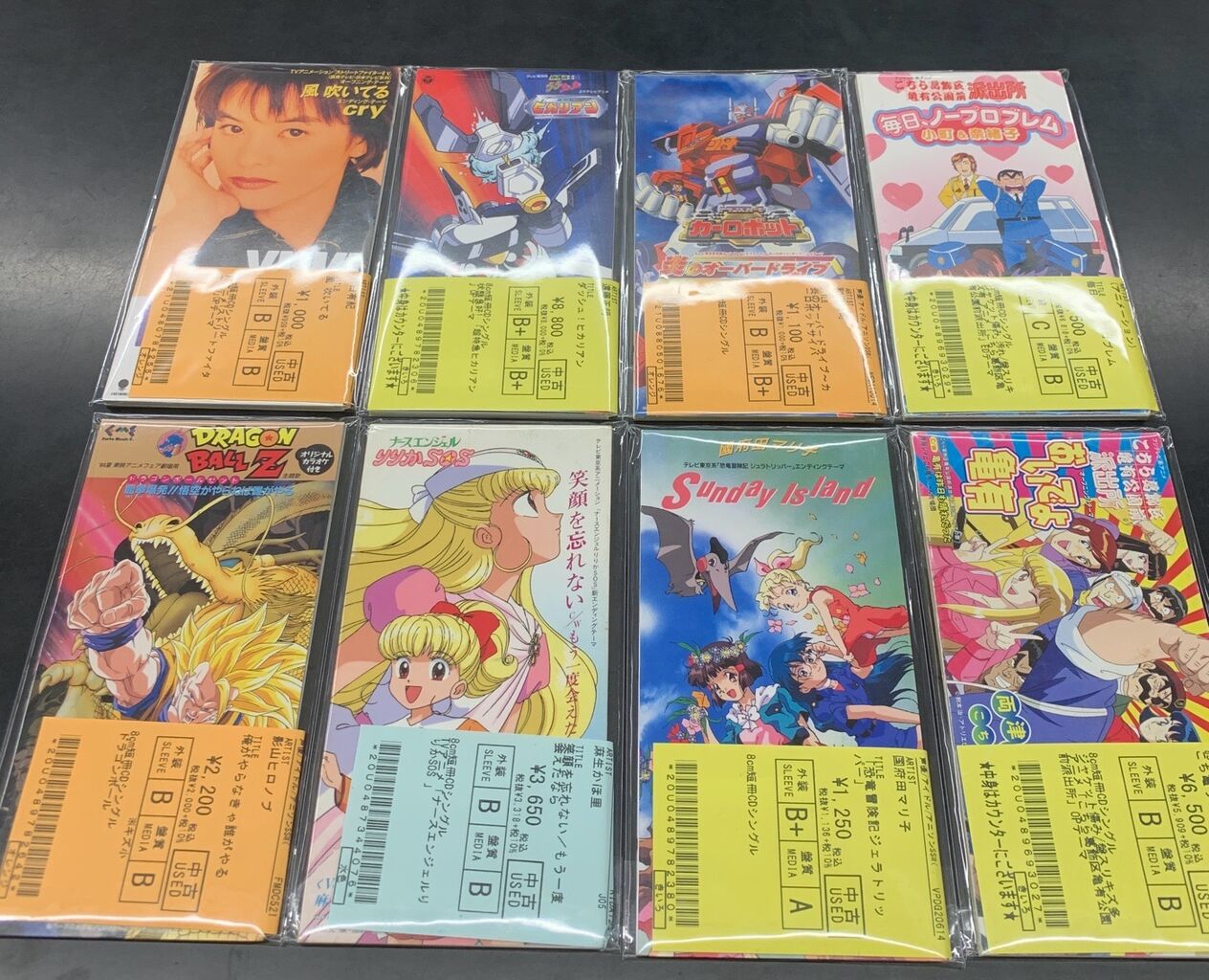 23.12.27更新【アニメ&ゲーム音楽】8cm短冊CDストックリスト公開