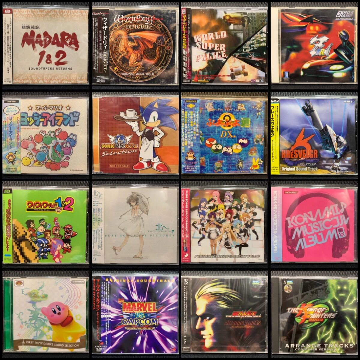 廃盤レア！　オリジナルサウンドトラックCD「永遠の夢/ネス湖伝説」限定版 オンライン出品開始!>9/30(土) アニソン・サントラ&ゲームミュージック