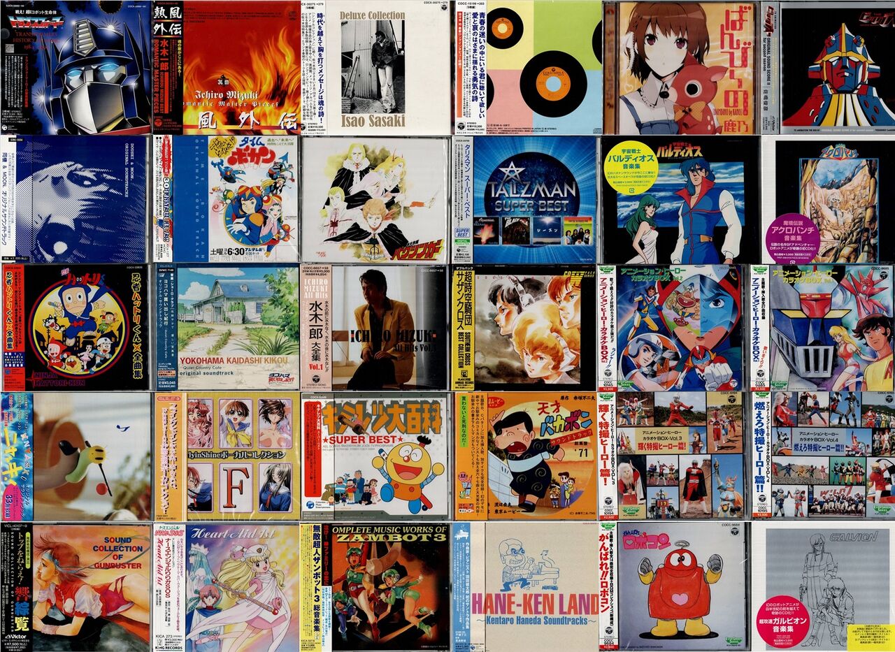 .hack// CD サントラ OST ラジオCD ドラマCD まとめ売り Amazon.co.jp: .hack//SIGN ORIGINAL SOUND & SONG TRACK 2: ミュージック