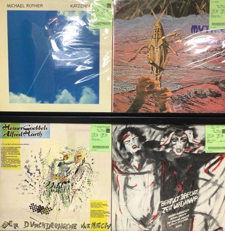 中古レコード】GERMAN系を中心に約60枚投入いたしました♪(2025.5.12