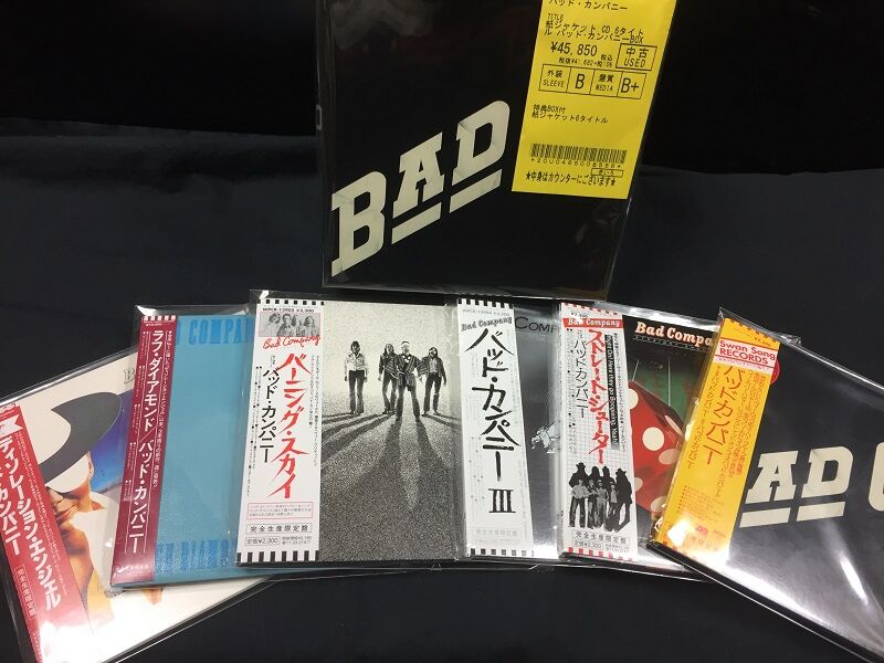 中古】アラン・ホワイト、ジョン・アンダーソンなどの貴重廃盤紙