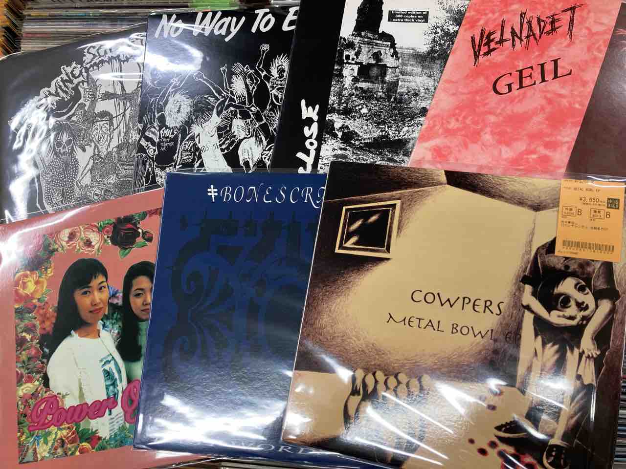 国内PUNK/HC/NEW WAVEの名作がまとまって入荷!! : ディスクユニオン