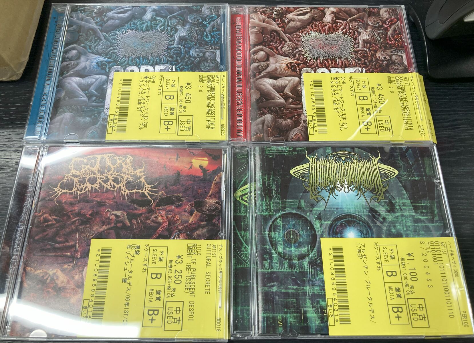 極限地下室残酷奇祭！ブルータルデスメタル/スラミングデス/グラインド