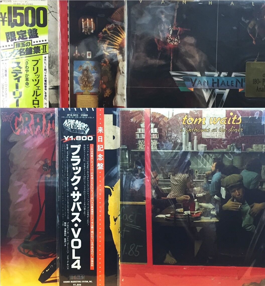 ☆10/7(土)『オールジャンル新着中古レコード放出』 : ディスク