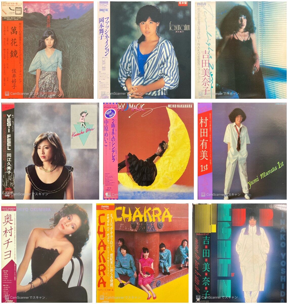 廃盤 美品【KTCR-1175旧規格帯付き2枚組CD】 YAWARA 2026年最新】Yahoo
