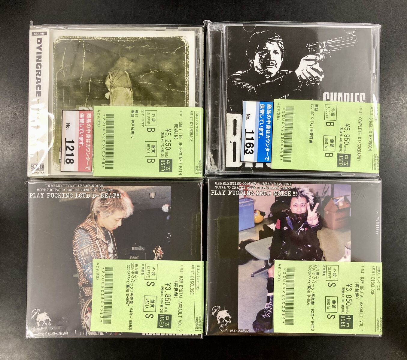 □PUNK中古情報□10/6(月) ジャパコア、NYHC、パワーバイオレンスを