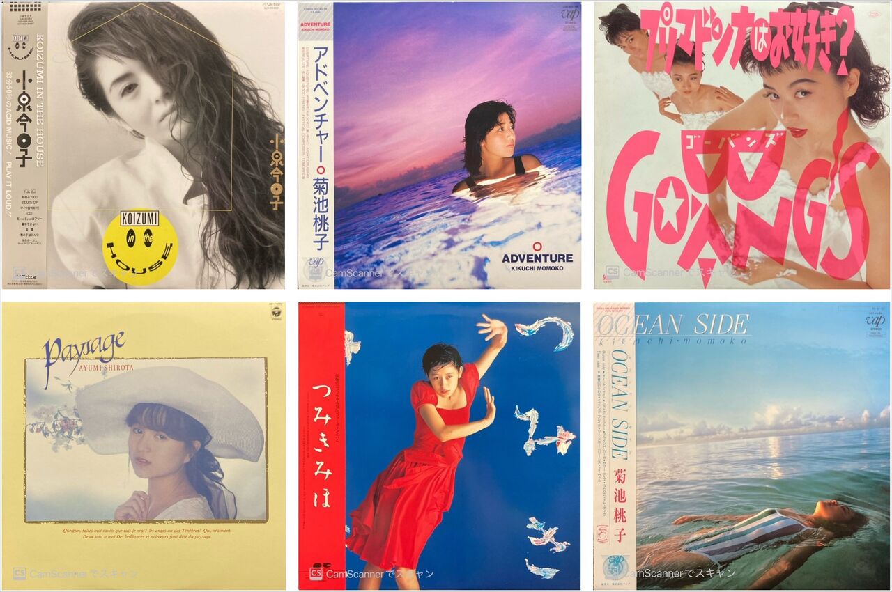 5/10(土)邦楽廃盤レコードセール【価格付リスト公開いたしました