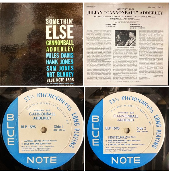 11/30(土) JAZZ/SOUL/WORLD/REGGAE 廃盤レコードセール : ディスク