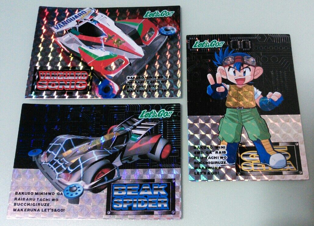 アマダ 爆走兄弟 レッツ&ゴー トレーディングコレクション カード