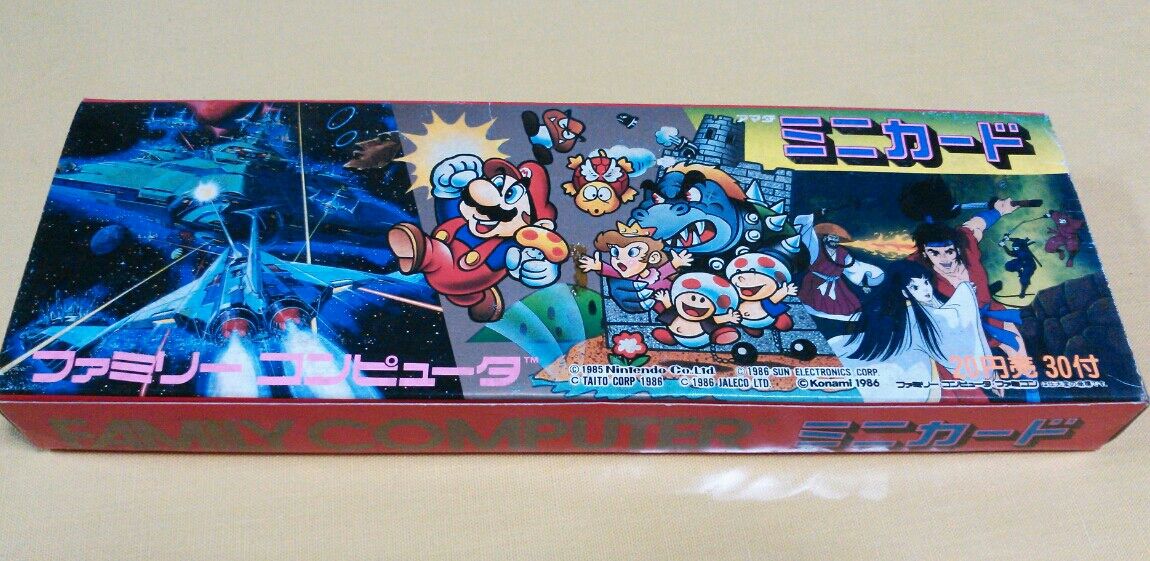 アマダ ファミリーコンピュータ ミニカード3 ファミコン 駄菓子屋