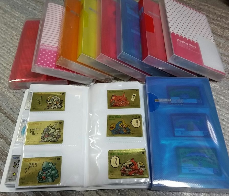 SDガンダム ガン消し おまけシール 前編 イラストタイプ : トレジャー