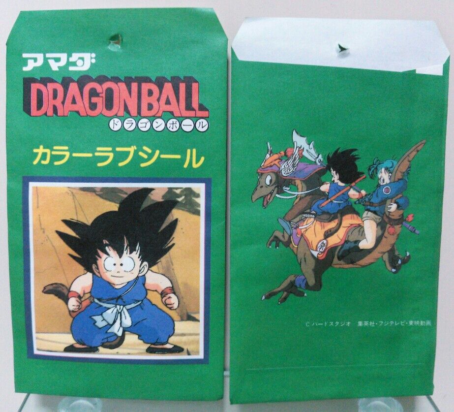 アマダ ドラゴンボール カラーラブシール 束 : トレジャーハンティン部