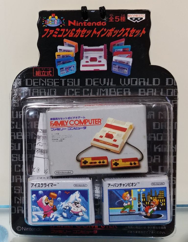 Nintendo ファミコン&カセットインボックスセット フィギュア 任天堂