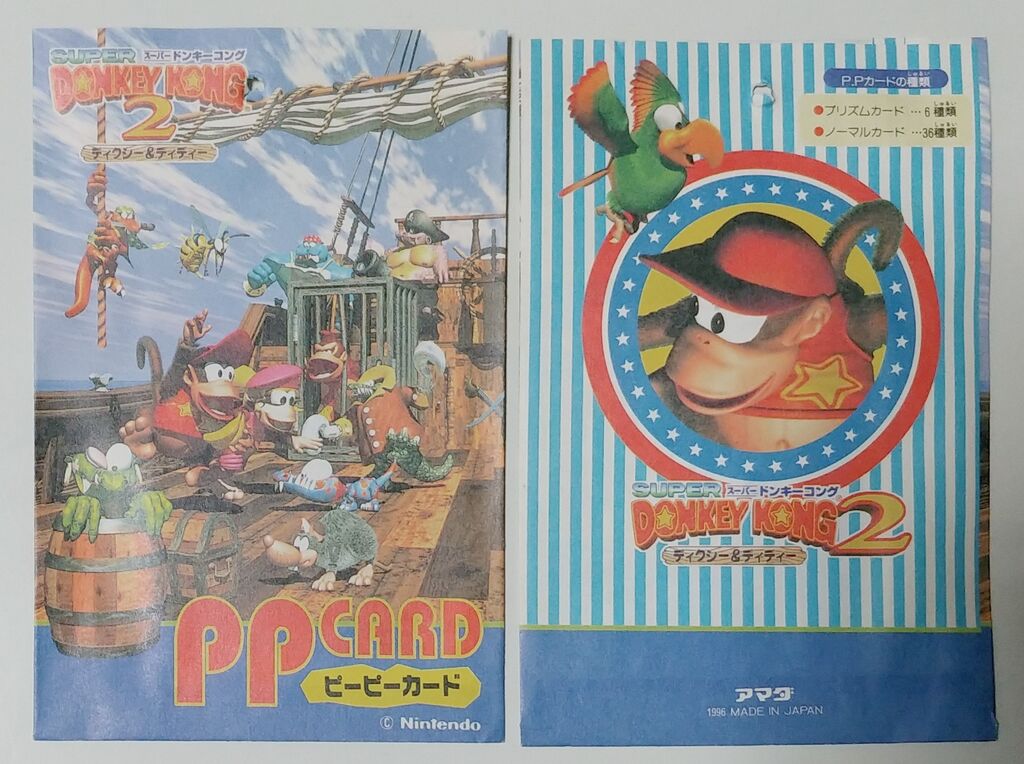 1996年 アマダ ドンキーコング2 ディクシー&ディディー PPカード
