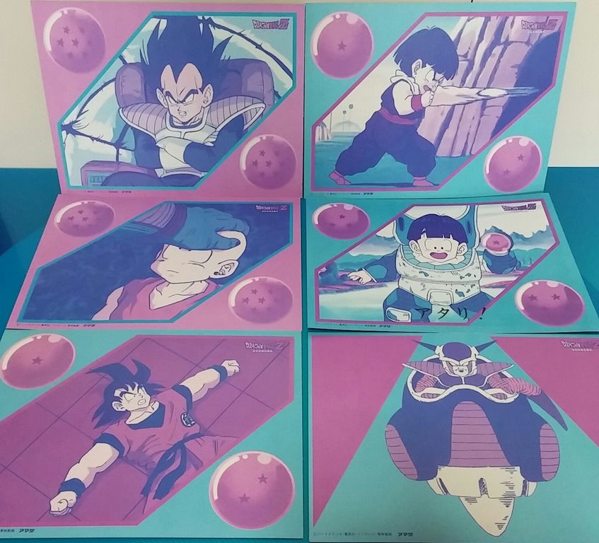 アマダ ドラゴンボールZ デラックスカード 駄菓子屋 : トレジャー