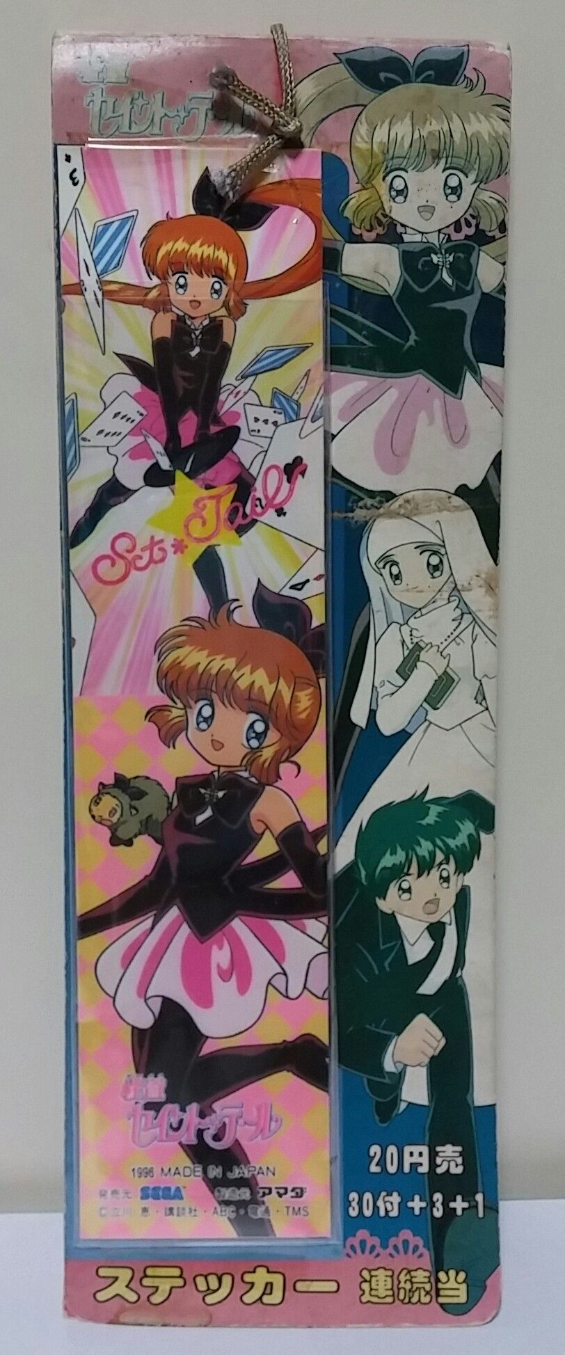 アマダ 怪盗セイントテール ステッカー : トレジャーハンティン部