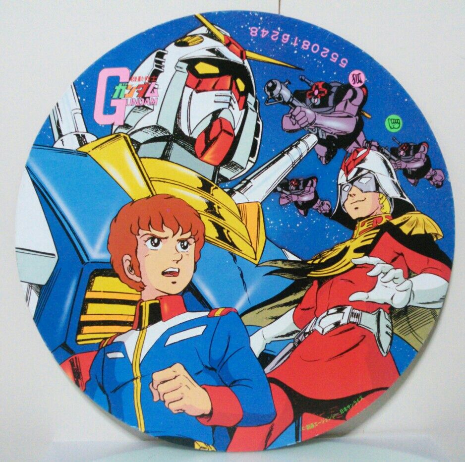 機動戦士ガンダム 物凄くでっかい丸面子 駄菓子屋 面子 メンコ めんこ