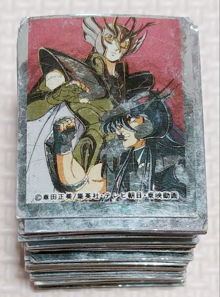 日記 アマダの聖闘士星矢マグネットを整理してみたけれど… 駄菓子屋