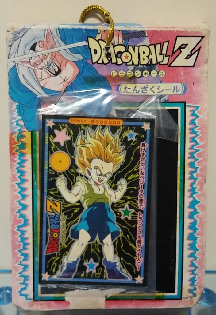 山勝 ドラゴンボールZ たんざくシール 駄菓子屋 引き物 くじ引き