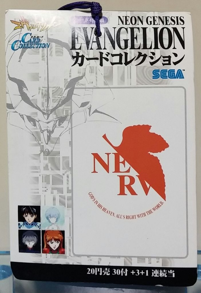 アマダ セガ 新世紀ヱヴァンゲリヲン PPカード : トレジャーハンティン