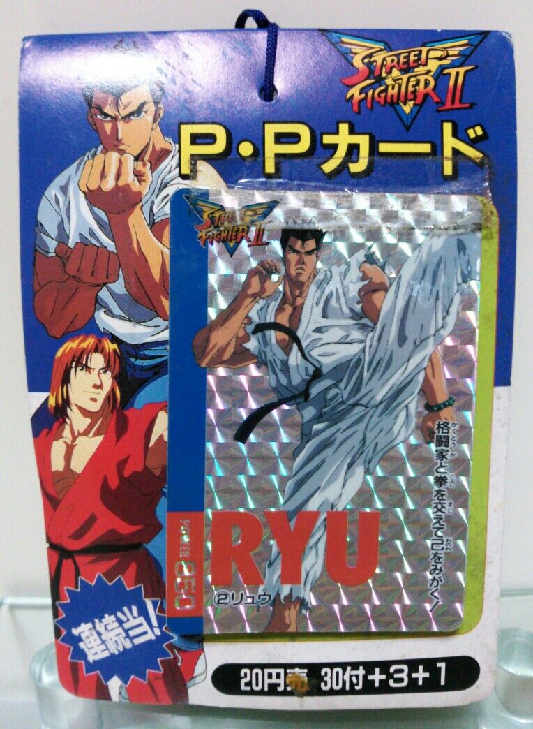 アマダ ストリートファイター2 PPカード ストツー : トレジャー
