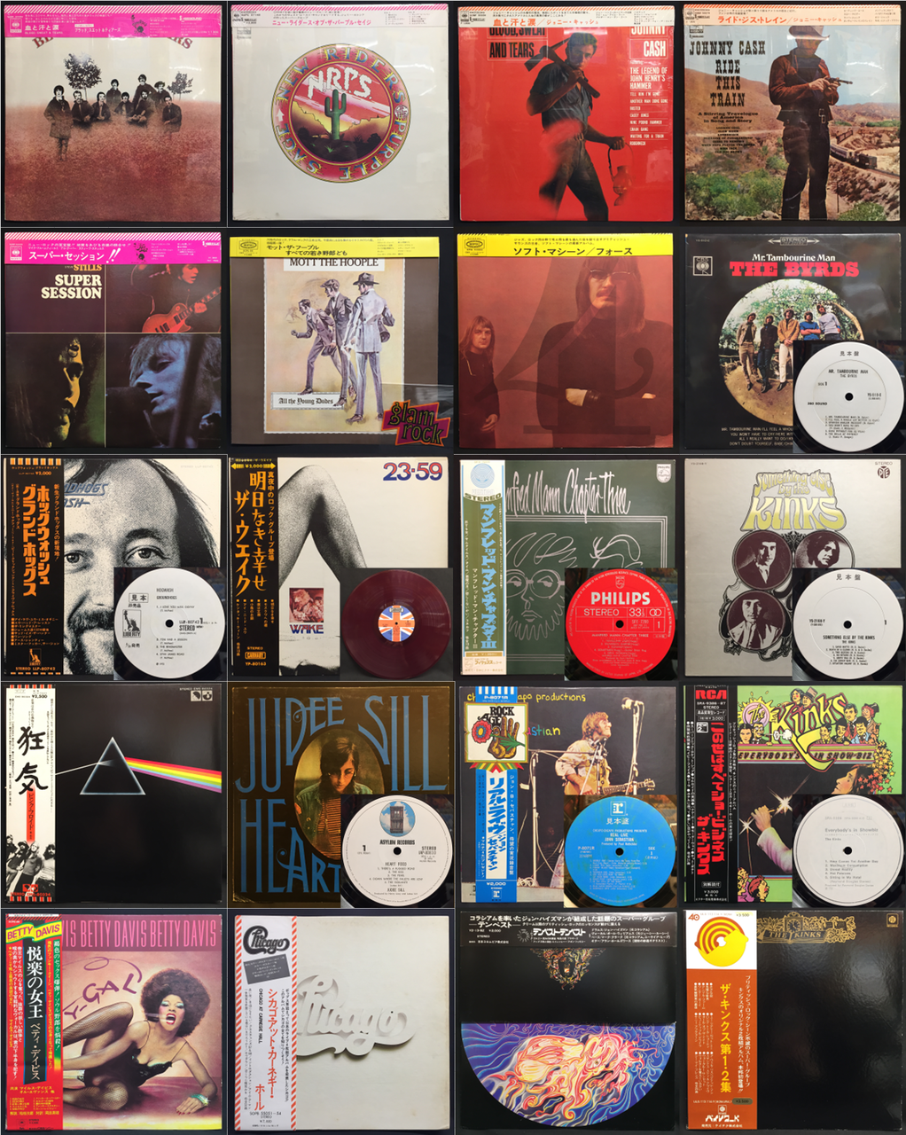 中古】2/18(土) ≪ロック国内盤≫ CAP帯未開封、稀少帯付、見本盤